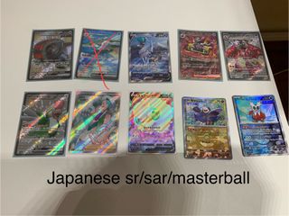 (Category: ) located in . Submitted by s1owpe (Listing ID 1347992577, Image 1). Description: .