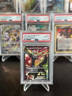 (Category: ) located in . Submitted by pokedotcom (Listing ID 1350474162, Image 1). Description: .
