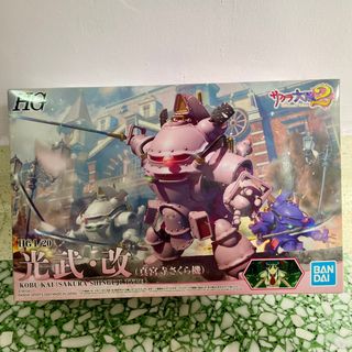 (Category: ) located in . Submitted by Forcify (Listing ID 1345334280, Image 1). Description: .