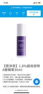 由 pbinbin (刊登 ID 1345475606，圖片 1) 提交，位於 的 (類別：)，說明：。