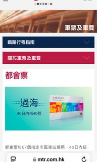 （分類：）位於 。 由 tim2024 提交（商品編號 1345351655，圖片 1）。簡介： 。