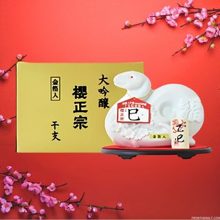 （分類：）位於 。 由 teacup100 提交（商品編號 1345498347，圖片 1）。簡介： 。