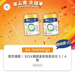 （分類：）位於 。 由 wanwanwanli 提交（商品編號 1345470236，圖片 1）。簡介： 。