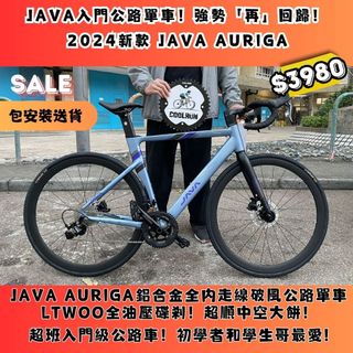 （分類：）位於 。 由 coolrunbike 提交（商品編號 1345315072，圖片 1）。簡介： 。