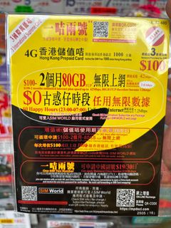 （分類：）位於 。 由 soll2024 提交（商品編號 1345467792，圖片 1）。簡介： 。