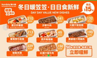 （分類：）位於 。 由 ccw612361 提交（商品編號 1345453381，圖片 1）。簡介： 。