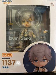 （分類：）位於 。 由 ckihyc 提交（商品編號 1345358400，圖片 1）。簡介： 。