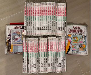 （分類：）位於 。 由 wphhh 提交（商品編號 1345364517，圖片 1）。簡介： 。