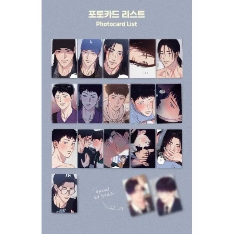 韓国BL bomtoon シーグリ シーズングリーティング 巳禍 未開封