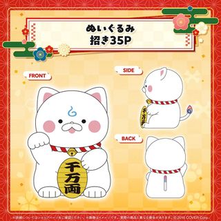 （分類：）位於 。 由 leadericky 提交（商品編號 1345390422，圖片 1）。簡介： 。