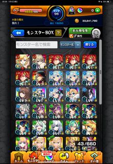 （分類：）位於 。 由 mimicolamimi 提交（商品編號 1345302444，圖片 1）。簡介： 。