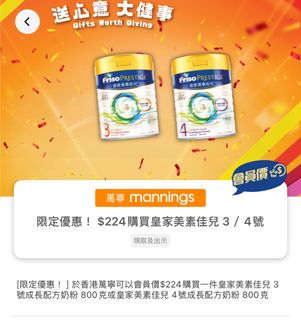 （分類：）位於 。 由 warrilo 提交（商品編號 1345420534，圖片 1）。簡介： 。