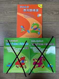 （分類：）位於 。 由 amephyst 提交（商品編號 1344000426，圖片 1）。簡介： 。