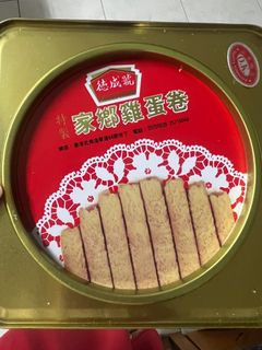 （分類：）位於 。 由 anthea24 提交（商品編號 1345363650，圖片 1）。簡介： 。