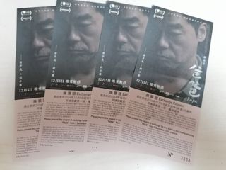 （分類：）位於 。 由 shirley73a 提交（商品編號 1345405494，圖片 1）。簡介： 。