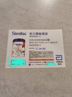 （分類：）位於 。 由 pampampampampam 提交（商品編號 1345473220，圖片 1）。簡介： 。