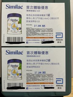 （分類：）位於 。 由 achelr 提交（商品編號 1345421798，圖片 1）。簡介： 。
