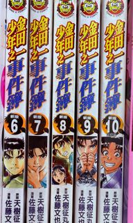 （分類：）位於 。 由 Kagetsu 提交（商品編號 1345497316，圖片 1）。簡介： 。