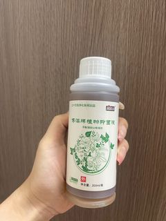 （分類：）位於 。 由 dessert_holicxoxo 提交（商品編號 1345427191，圖片 1）。簡介： 。