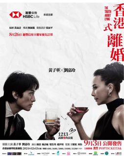 （分類：）位於 。 由 chanjanice 提交（商品編號 1345328116，圖片 1）。簡介： 。
