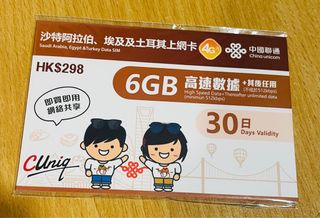 （分類：）位於 。 由 kc0923 提交（商品編號 1345330056，圖片 1）。簡介： 。