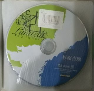 （分類：）位於 。 由 xfilehk2003 提交（商品編號 1345486917，圖片 1）。簡介： 。