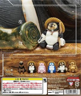 （分類：）位於 。 由 nasa8 提交（商品編號 1345422087，圖片 1）。簡介： 。
