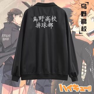 （分類：）位於 。 由 kkkuso 提交（商品編號 1345414729，圖片 1）。簡介： 。