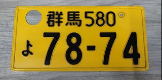 （分類：）位於 。 由 erixy 提交（商品編號 1345488503，圖片 1）。簡介： 。