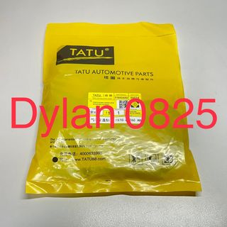由 dylan0825 (刊登 ID 1345499131，圖片 1) 提交，位於 的 (類別：)，說明：。