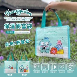 （分類：）位於 。 由 odd.twoonezero 提交（商品編號 1345484429，圖片 1）。簡介： 。