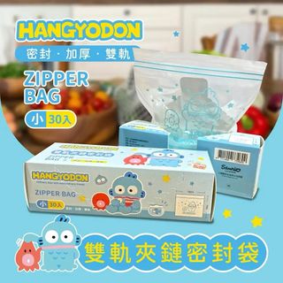 （分類：）位於 。 由 odd.twoonezero 提交（商品編號 1345417675，圖片 1）。簡介： 。