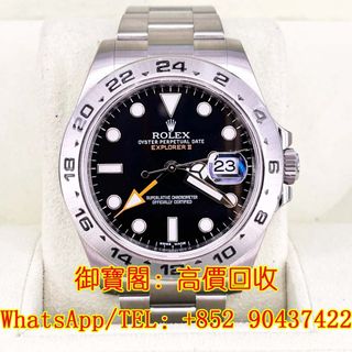 （分類：）位於 。 由 wtsapp-90437422 提交（商品編號 1345389903，圖片 1）。簡介： 。