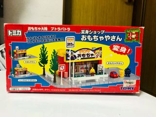 （分類：）位於 。 由 Nw.Collection 提交（商品編號 1345302146，圖片 1）。簡介： 。
