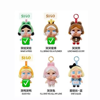 （分類：）位於 。 由 kirbybibi 提交（商品編號 1345421271，圖片 1）。簡介： 。