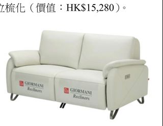 （分類：）位於 。 由 natalie3050 提交（商品編號 1345351980，圖片 1）。簡介： 。