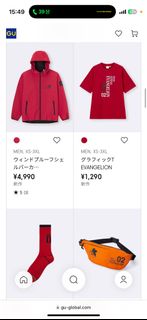 （分類：）位於 。 由 cphbear 提交（商品編號 1345385342，圖片 1）。簡介： 。