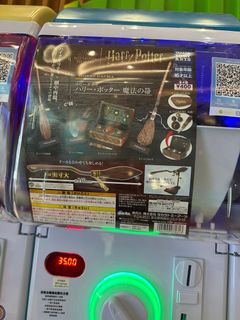 （分類：）位於 。 由 s2016148 提交（商品編號 1345398973，圖片 1）。簡介： 。