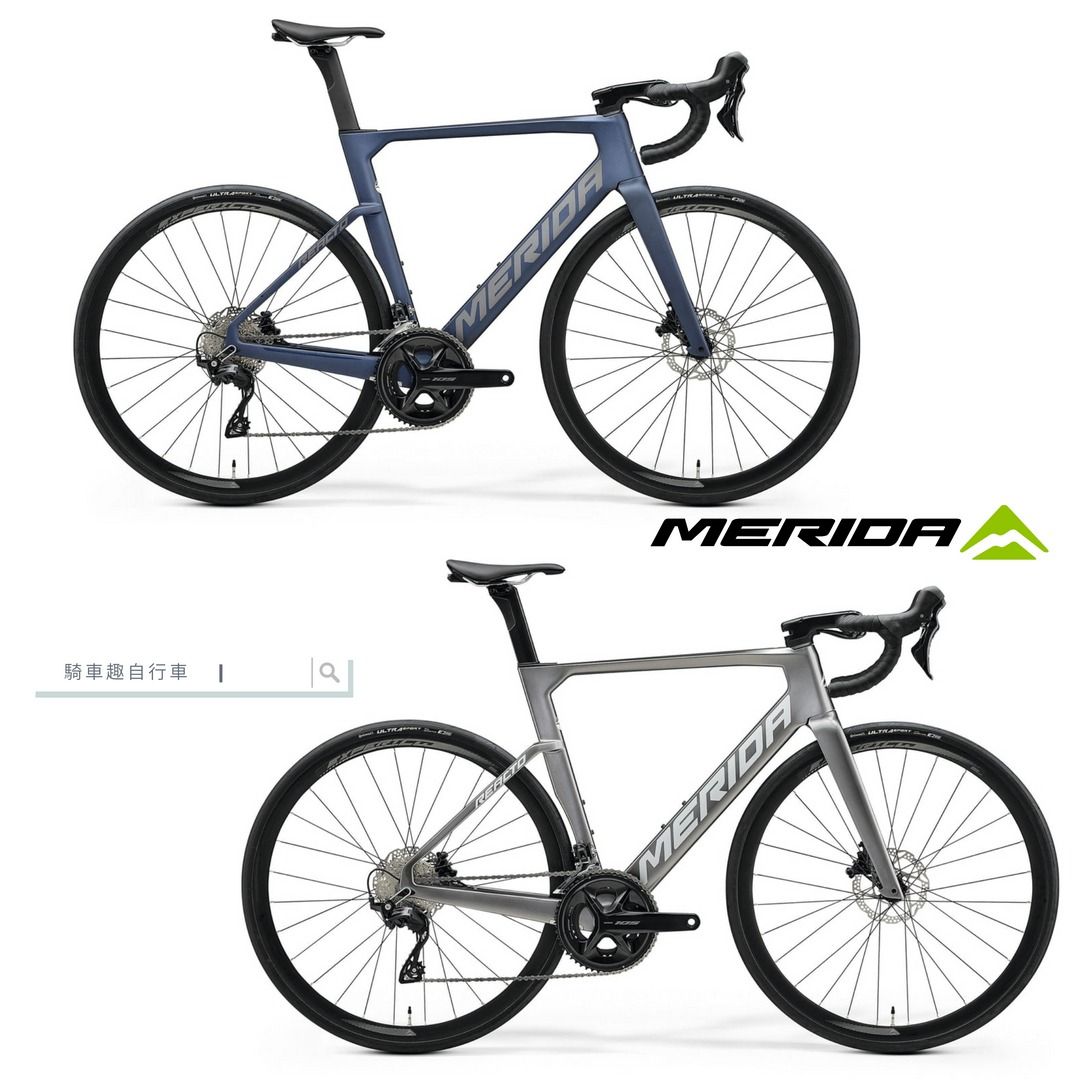 騎車趣~ MERIDA REACTO 4000 碳纖維公路車SHIMANO 12速碟煞銳克多