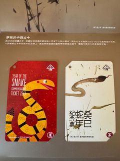 （分類：）位於 。 由 chanchan124 提交（商品編號 1345327880，圖片 1）。簡介： 。