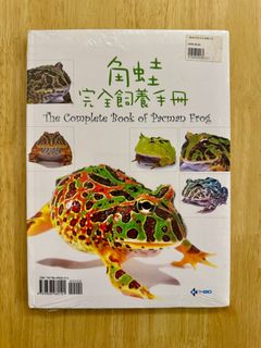 （分類：）位於 。 由 sleepgydog 提交（商品編號 1345472211，圖片 1）。簡介： 。
