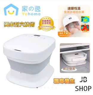 （分類：）位於 。 由 j_annbbtk 提交（商品編號 1345405266，圖片 1）。簡介： 。