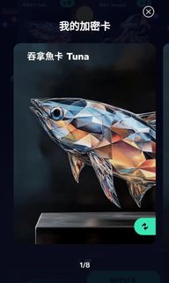 （分類：）位於 。 由 fulltimelipdog 提交（商品編號 1345377895，圖片 1）。簡介： 。