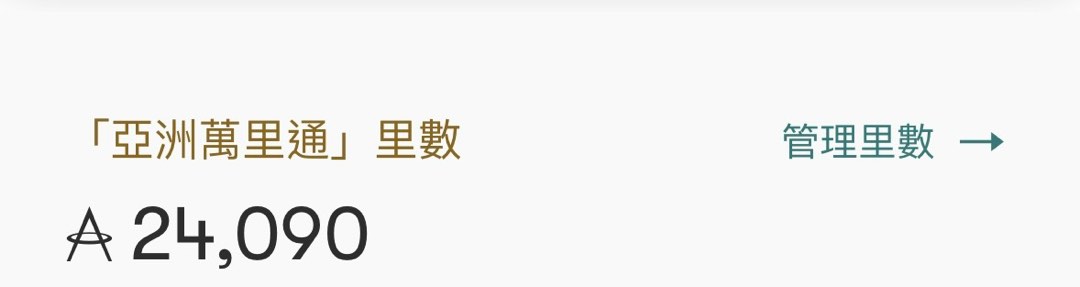 （分類：）位於 。 由 mo2019 提交（商品編號 1345492766，圖片 1）。簡介： 。