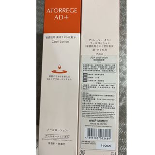 （分類：）位於 。 由 hanjimi000 提交（商品編號 1345454257，圖片 1）。簡介： 。