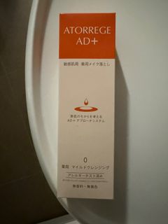 （分類：）位於 。 由 bcbcchan 提交（商品編號 1345485229，圖片 1）。簡介： 。
