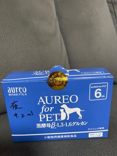 （分類：）位於 。 由 joyce.cova 提交（商品編號 1345440890，圖片 1）。簡介： 。