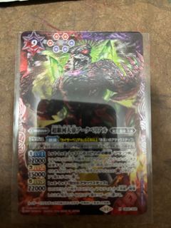（分類：）位於 。 由 hksam1 提交（商品編號 1345434554，圖片 1）。簡介： 。