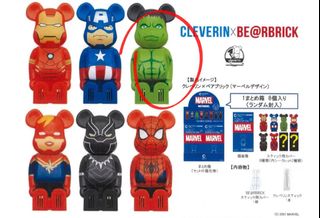 （分類：）位於 。 由 soamerican 提交（商品編號 1345428045，圖片 1）。簡介： 。