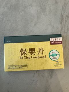 (Category: ) located in . Submitted by sushirollsss (Listing ID 1345391723, Image 1). Description: .